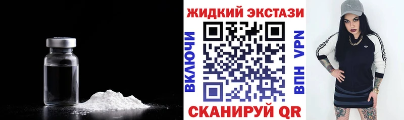 БУТИРАТ 1.4BDO Краснокамск