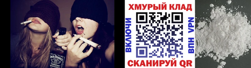даркнет формула  Краснокамск  ГЕРОИН афганец 