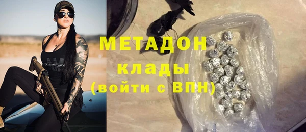 jwh Алексеевка