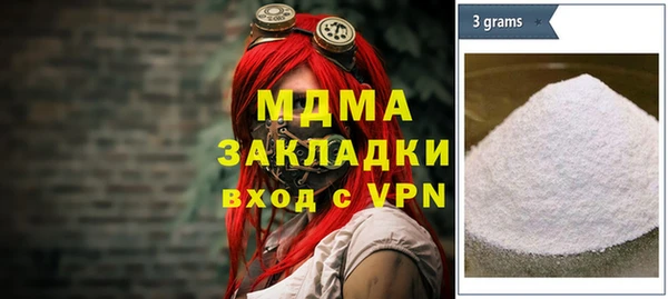 дживик Алексин