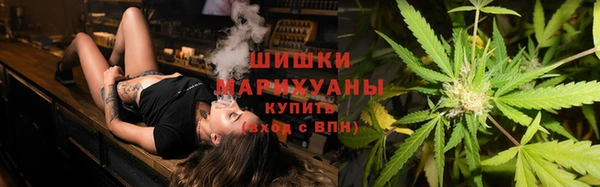 ALPHA PVP Абинск
