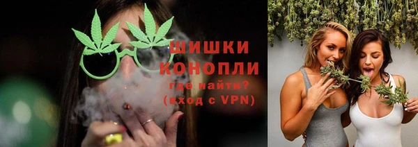 ALPHA PVP Абинск