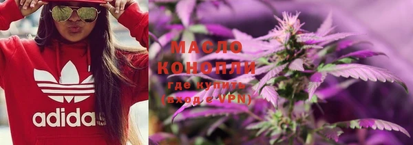 кокаин VHQ Абаза