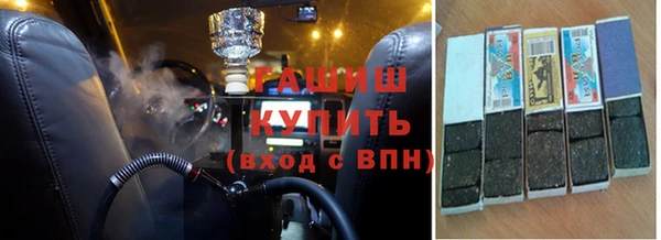 дживик Алексин