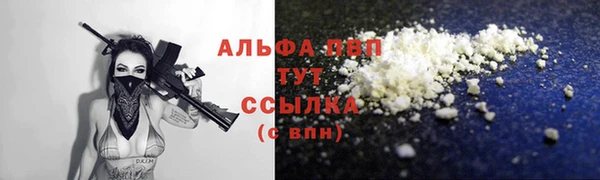 jwh Алексеевка