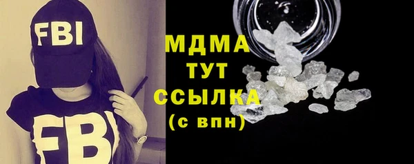 дживик Алексин