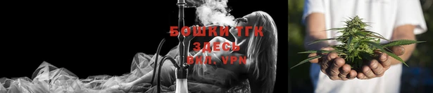 кокаин VHQ Абаза