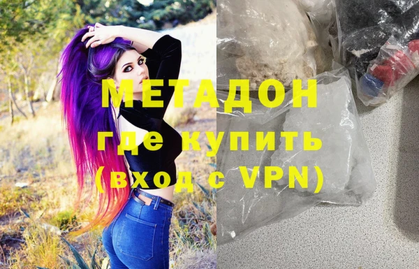 ECSTASY Алзамай