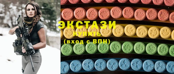 jwh Алексеевка