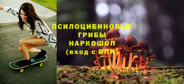 таблы Абдулино
