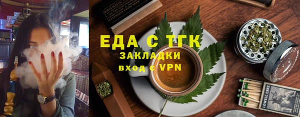 jwh Алексеевка