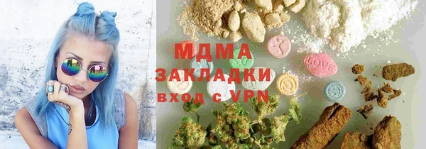 jwh Алексеевка