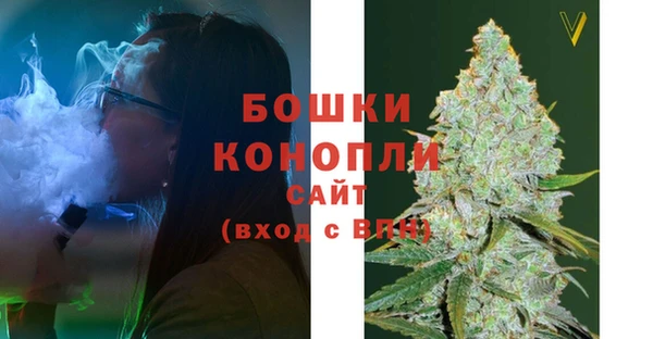 mix Каменск-Шахтинский