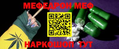 Альфа ПВП Ярославль