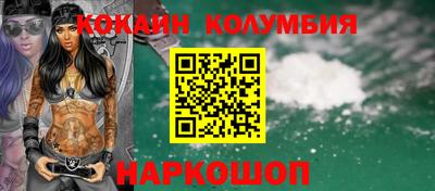 Альфа ПВП Ярославль