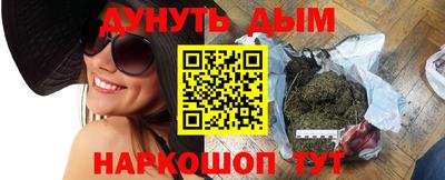 Альфа ПВП Ярославль
