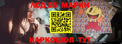 COCAINE Янаул