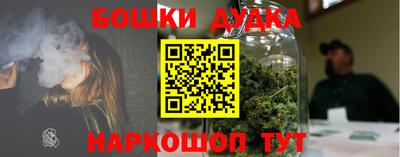 мефедрон мука Ярцево