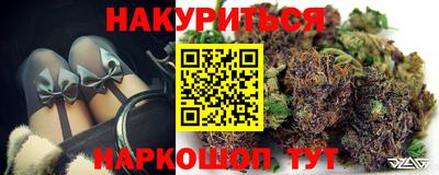 мефедрон мука Ярцево