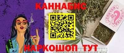 Альфа ПВП Ярославль