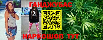 мефедрон мука Ярцево