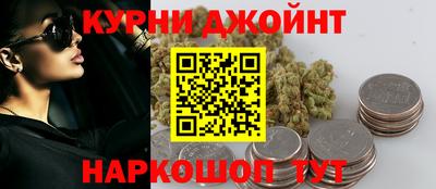 мефедрон мука Ярцево