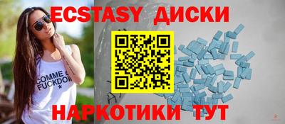 Альфа ПВП Ярославль