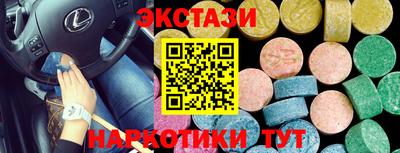 Альфа ПВП Ярославль