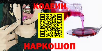 мефедрон мука Ярцево