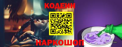 мефедрон мука Ярцево
