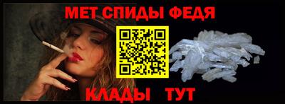 COCAINE Янаул