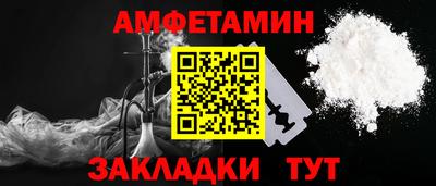 мефедрон мука Ярцево