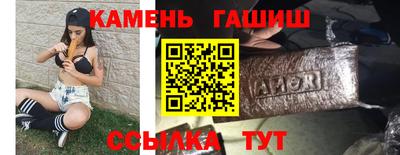 Альфа ПВП Ярославль