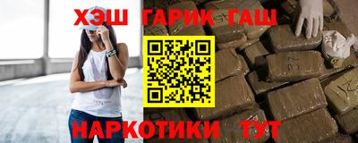 COCAINE Янаул