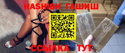 COCAINE Янаул