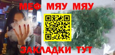 Альфа ПВП Ярославль