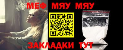 Альфа ПВП Ярославль