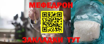 Альфа ПВП Ярославль