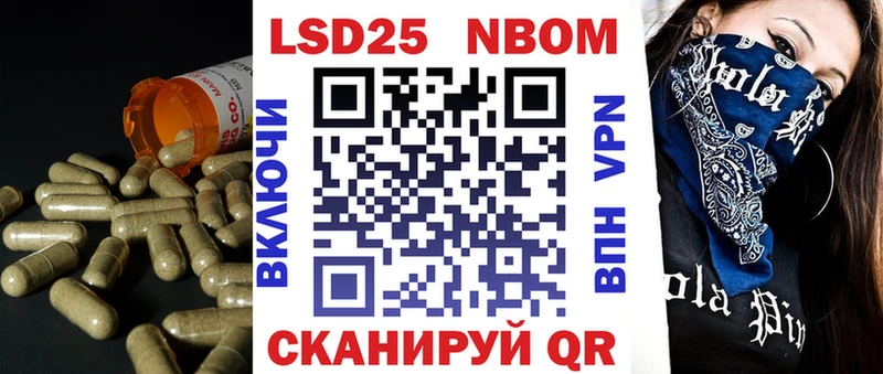 Лсд 25 экстази ecstasy  Краснокамск 