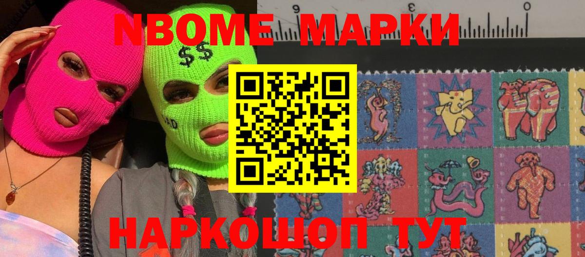 LSD-25 экстази  Вход с VPN  Краснокамск  LSD-25 экстази кислота 