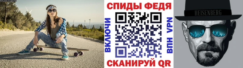 МЕТАМФЕТАМИН кристалл  Краснокамск 