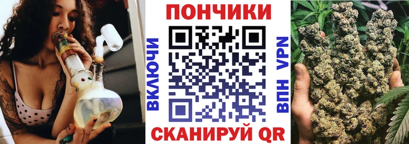 Каннабис гибрид  блэк спрут ссылка  Краснокамск 